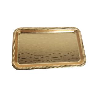 Plateau en fer gaufré fabriqué à la main Offre Spéciale pour décor traditionnel Plateau en métal élégant pour événements plateaux de stockage de restauration - Product Image 5