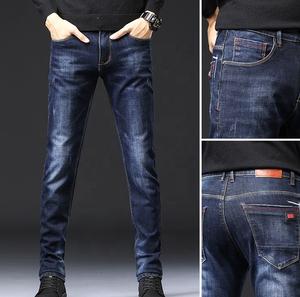 Pantalon en jean de bureau pour homme, vêtement de qualité supérieure, dernier Design, avec poches multiples, Offre Spéciale - Product Image 4