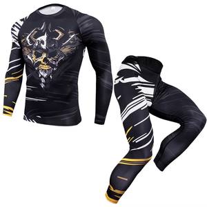 Rashguard à manches courtes personnalisé pour le surf, le MMA, le Jiu-Jitsu, concevez votre propre logo, chemise de compression sublimée, vêtements d'arts martiaux - Product Image 1
