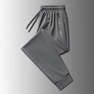 Top qualité hommes sec rapide Trectch pantalon coton pantalon couleur unie mi-taille coupe ample respirant jambe droite pantalon - Product Image 4