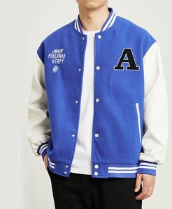 Vente en gros Veste universitaire de haute qualité Manches en cuir Patch chenille personnalisé Veste universitaire pour hommes - Product Image 1