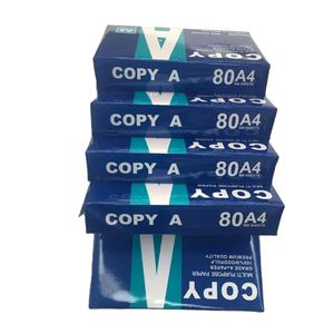 Y-A4 A4 blanc double copie papier 80/75/70 GSM allemand prix usine bureau utilisation longue taille courte bois - Product Image 1