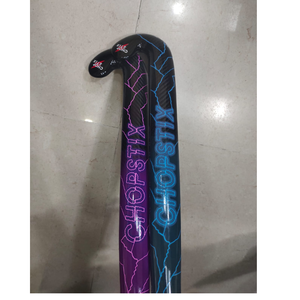 Bâton de hockey sur gazon en fibre de carbone avancée, léger, puissant et de précision, pour joueurs compétitifs - Product Image 1