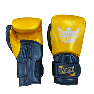 Gants de combat or/bleu métallisé, gants d'entraînement de sports de combat, gants MMA et gants de boxe à lacets - Product Image 5