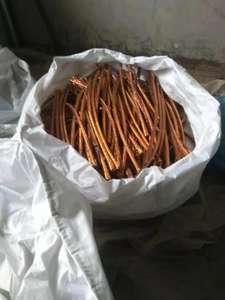 Restos de cobre Pure Millbery Wire Scrap para la venta Alemania - Product Image 4