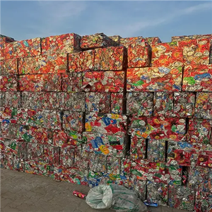 Chatarra Metálica de Alta Pureza, Cuidadosamente Procesada para la Industria de Reciclaje en Kenia, Chatarra UBC en Venta - Product Image 1