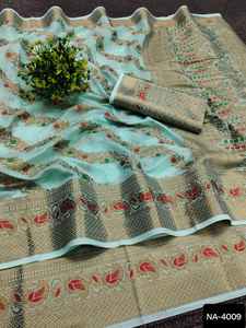 ชุดส่าหรีผ้าไหมอินเดียแบบดั้งเดิมผ้าส่าหรีเทียมแบบอินเดียพร้อมงานปักและลำดับส่าหรีในงานแต่งงาน - Product Image 6