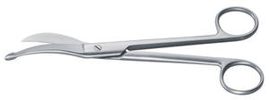 Zarnab Chirurgical Waldmann Supercut Ciseaux D'épisiotomie 18cm OB/GYN Instrument Chirurgical, Acier Allemand - Product Image 5
