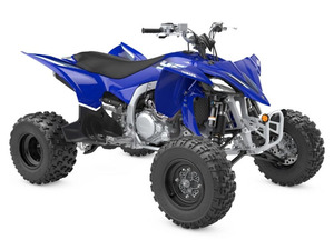 Las Mejores Motos Deportivas Nuevas YFZ450R 2025 en Venta - Product Image 3
