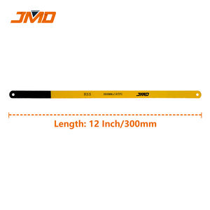 धातु के लिए <span class=keywords><strong>12</strong></span> इंच 300 मिमी उच्च गति स्टील हैकसॉ ब्लेड - Product Image 2