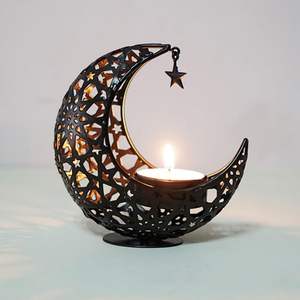 Centro de Mesa Decorativo para Ramadán con Sutil Influencia de Arte Islámico de Lujo, Forma de Luna y Estrella en Metal Resistente, Decoración Equilibrada - Product Image 4