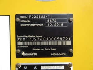 รถขุดตีนตะขาบและรถตักมือสองขนาดเล็ก - Product Image 5