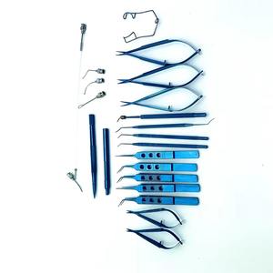 Kit de 21 Piezas de Instrumentos Quirúrgicos Oftálmicos de Titanio, Juego de Cirugía Ocular Manual, Estuche de Acero Inoxidable, Instrumentos Quirúrgicos Básicos - Product Image 4