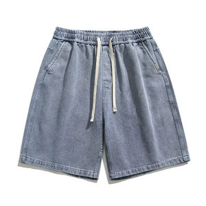 Custom Raw Denim 100% Algodón Oversized Fit Jorts Bordado personalizado Baggy Super Loose Heavy 14oz Denim Jorts - Product Image 5