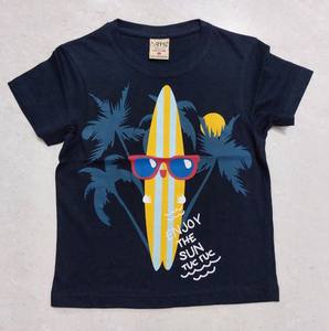 T-shirts de qualité supérieure pour garçon - Product Image 1