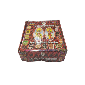 Pooja ใช้กล่องศาสนา rahu ketu Shanti pooja มีจำหน่ายจำนวนมากในราคาขายส่งสำหรับความต้องการทางจิตวิญญาณและพิธีกรรม - Product Image 1