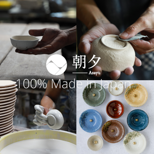 ชุดจานวางเครื่องหอมเซรามิกแบบดั้งเดิมและเตาเผาเครื่องหอมทองเหลือง - สีน้ำตาล - Product Image 5