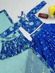 Shiv Fashion Lehenga Choli en Chinon bleu à motifs floraux, style élégant, tenue de fête traditionnelle indienne et pakistanaise, avec Dupatta menthe à séchage rapide - Product Image 5