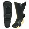 Coup de pied de lutte personnalisé de style japonais Shemax - Product Image 6