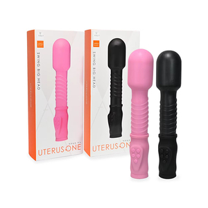 เครื่องสั่น Top Choice Premium UTERUS-ONE 3 รูปแบบการสั่น 4 รูปแบบการแกว่ง ชาร์จผ่าน USB กันน้ำ น้ำหนัก 235 กรัม - Product Image 1