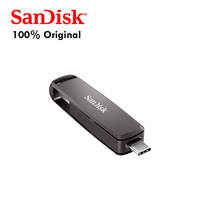 Disque double en métal 512 Go, 1000/900 Mo/s, USB TypeC + TypeA, SDDDE1-512G-G46