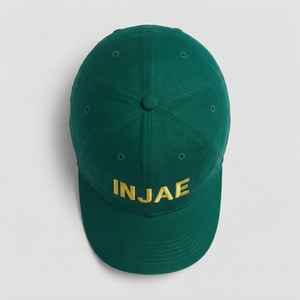 Gorra Deportiva Casual de Algodón Estructurada con Visera Curva, Logotipo Frontal con Letra Bordada en Verde, Ajustable, para Adultos, para las Cuatro Estaciones - Product Image 6