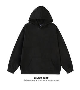 Sudadera con Capucha Unisex, Gruesa, de Felpa, con Bolsillo, Lisa - Product Image 3