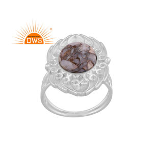 แหวนทองแดงโอปอลเอธิโอเปียนแหวนวางซ้อนกันได้สำหรับผู้ผลิตเครื่องประดับ - Product Image 1