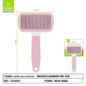 Brosse de toilettage pour chiens et chats à poils épais, à tête carrée, auto-nettoyante, avec manche de couleur unie, fabricant en gros - Product Image 2