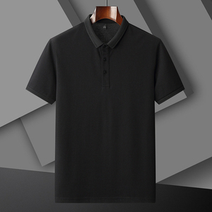 2025 nouveaux hommes à la mode à manches courtes pour Polo Style polyvalent blanc couleur unie moulant hommes polos décontractés - Product Image 2