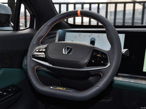 Venta Especial: Autos a Gasolina, Vehículos Completos, Autos Nuevos, Gasolina 1.5t, Disponibles, Versión 2023, Sin Accidentes - Product Image 5