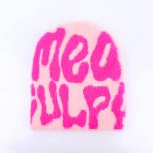 Gorro de invierno de mezcla de mohair acanalado con textura suave cepillada y ajuste unisex, ideal para clima frío, actividades al aire libre y moda urbana. - Product Image 1