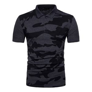 Personnalisation OEM made in isha industrie Polo pour homme Sports Golf Piqué Polo à manches courtes Poly Piping Polos - Product Image 6