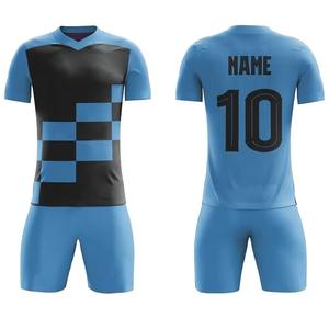 Ropa Deportiva de Fútbol para Adultos, Cómoda, Nuevo Diseño, Alta Calidad, Fabricación Profesional, Secado Rápido, Personalizable, 100% Poliéster - Product Image 2