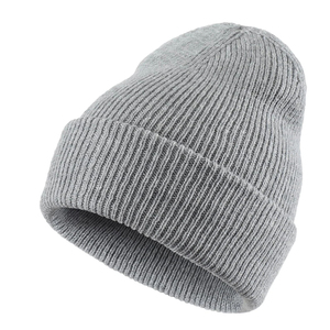 Gorros de Primera Calidad, Gorra de Moda Casual, Venta al por Mayor, Logotipo Bordado Personalizado, Color Sólido, 100% Poliéster, Gorro Transpirable - Product Image 1