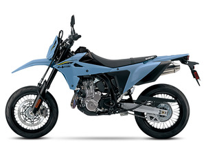 Oferta Anual 2025: Motocicletas Nuevas Suzuki DR-Z4SM - Product Image 2