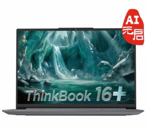 L e n o V o Think book16 + 00CD, CPU de 16 pulgadas, 32G, 1T, 2,5 K, pantalla, juego de oficina, portátil, Ordenador de negocios - Product Image 5