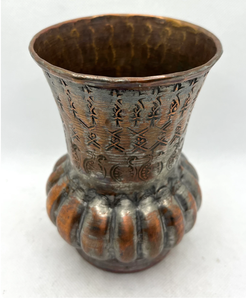 Antique <b>Copper</b> Tapered Flower <b>Vase</b> Ribbed Rustic Etched Design Hand-etched Aluminium Ornamental Details for Weddings Tabletop - Product Image 5