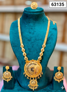 Luxury <b>Gold</b> Finish <b>Double</b> Layer Beaded Long <b>Necklace</b> Set with Shell Pendant, Matching Earrings & Ring 63132 - Product Image 5