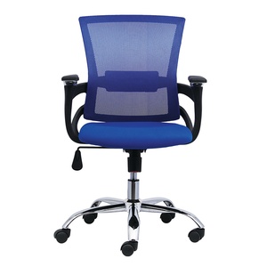 <b>Adjustable</b> Fabric Mesh Back <b>Office</b> Chair for Home Hospital School & <b>Office</b> Use - Product Image 1