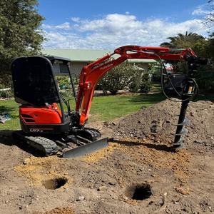 Kubota-Miniexcavadora con diseño compacto y duradero para proyectos de movimiento de tierras, Compra ahora, entrega rápida, calidad premium, venta al por mayor - Product Image 2
