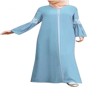2025 Recién llegado Conjunto modesto de damas de alta calidad en estampado de León Venta caliente - Product Image 3