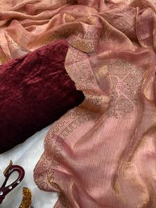 Boutique indienne exportation mousseline de soie tissu de soie diamant travail Sari dernière exclusive Saree ethnique mariée mariages superbe Look à la mode - Product Image 4