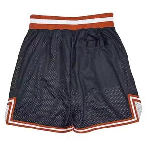 Toutes les tailles et couleurs disponibles Short de football pour hommes, matériau doux et à séchage rapide assurant un confort flexible et une sensation de fraîcheur, idéal pour la salle de sport - Product Image 5