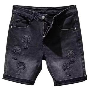 Half Pants Loose Carpenter Denim Jean Shorts - Product Image 4
