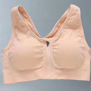 Soutien-gorge de sport sans couture léger à soutien élevé pour femmes vêtements de fitness à séchage rapide impression de logo personnalisé respirant grande taille - Product Image 5