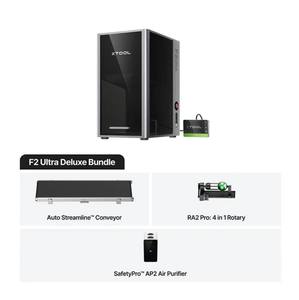 เครื่องพิมพ์ 3 มิติ แบบคู่ NW Q2 60W MOPA และ 40W Diode ระดับอุตสาหกรรม ความแม่นยำสูง รับประกัน 1 ปี พร้อมส่วนลดพิเศษ! ! - Product Image 3