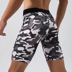 Shorts de Compresión Deportivos de Secado Rápido para Hombre, al por Mayor, Personalizados, de Alta Elasticidad, Largo Medio, Cinco Puntos, Cintura Elástica, Color Sólido - Product Image 3