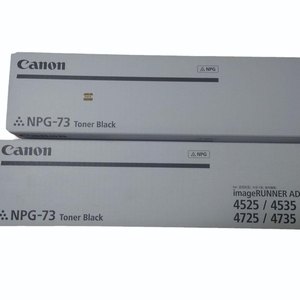Ekal Enterprise NPG 73ตลับหมึกสีดำให้ผลผลิตสูงหน้า15000รับประกัน1ปีต้นฉบับการพิมพ์ที่เชื่อถือได้ภาพข้อความที่คมชัด - Product Image 2