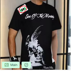 ขายร้อนผู้ชายแขนสั้นเสื้อยืดโลโก้ที่กําหนดเองพิมพ์ไหล่ Tee ผ้าฝ้าย 100% เฮฟวี่เวท 230G PLUS ขนาด Breathable - Product Image 2